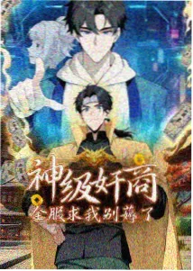 影视资讯